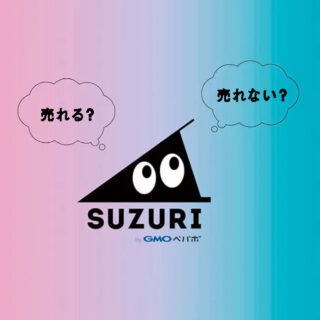 suzuri スマホケース クリアランス 原価